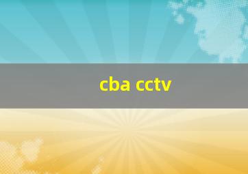 cba cctv